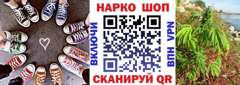 Купить Меф Дудинка