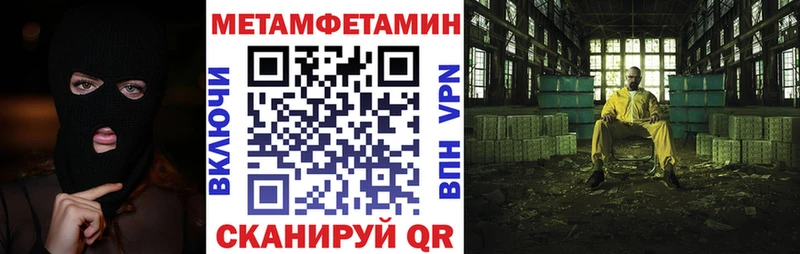 АМФ Premium  Купить где  Дудинка 