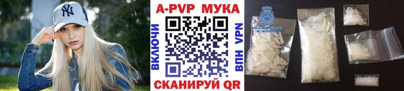 Купить закладки  Дудинка  Alfa_PVP Crystall 