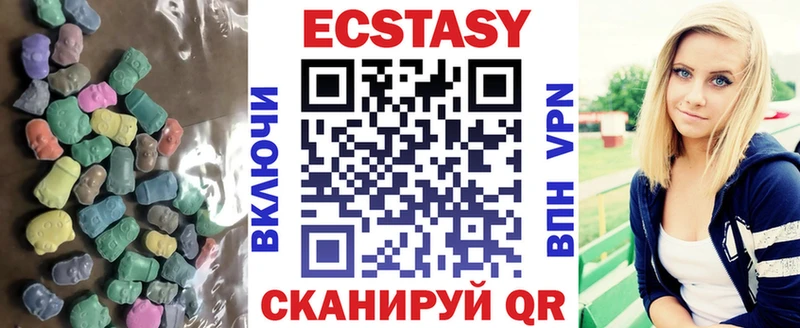 Ecstasy 280мг  Купить  Дудинка 