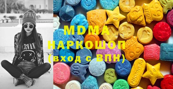 прущий лед Кулебаки