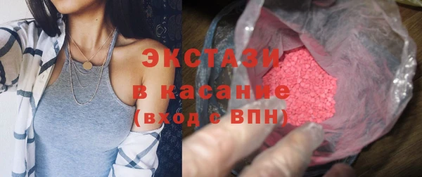 прущий лед Кулебаки