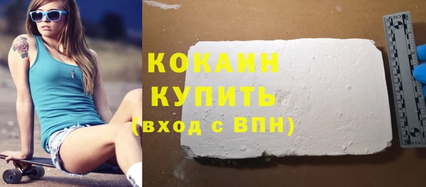 гашик Куйбышев