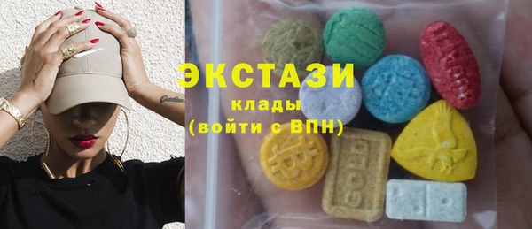 гашик Куйбышев