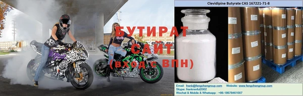 марки nbome Кукмор