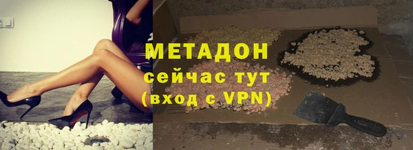 марки nbome Кукмор