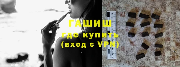марки nbome Кукмор