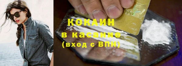 гашик Куйбышев