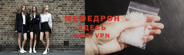 прущий лед Кулебаки