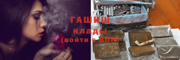 прущий лед Кулебаки