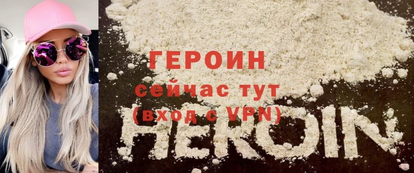 гашик Куйбышев