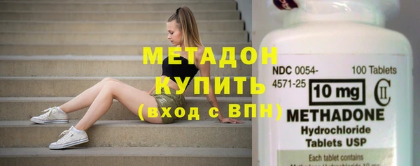 марки nbome Кукмор
