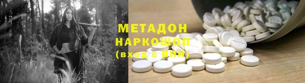 прущий лед Кулебаки