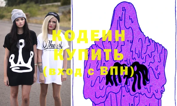 марки nbome Кукмор