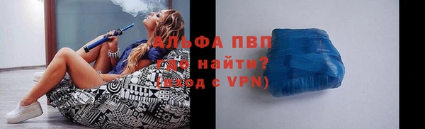 прущий лед Кулебаки
