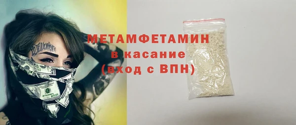 прущий лед Кулебаки