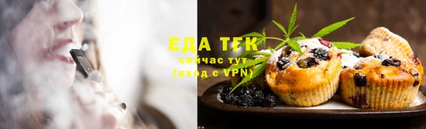 гашик Куйбышев
