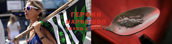 гашик Куйбышев