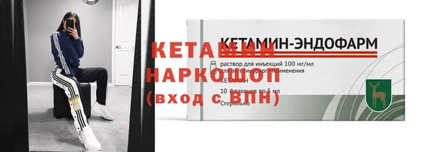 гашик Куйбышев
