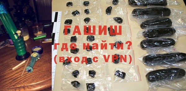 марки nbome Кукмор