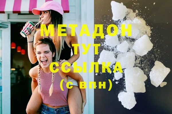 гашик Куйбышев