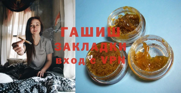 прущий лед Кулебаки