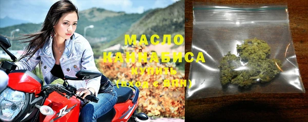 гашик Куйбышев