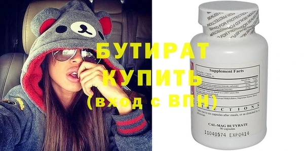 марки nbome Кукмор
