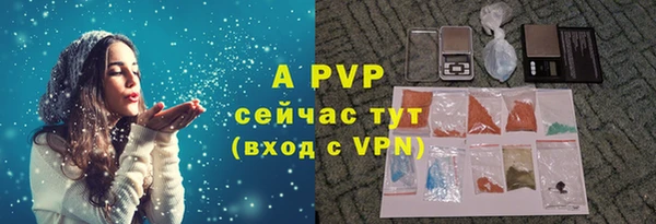 марки nbome Кукмор