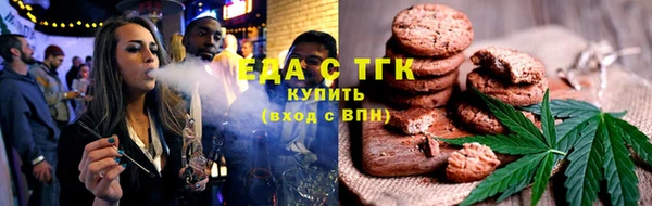 прущий лед Кулебаки
