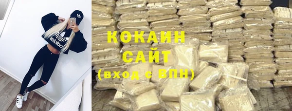 прущий лед Кулебаки