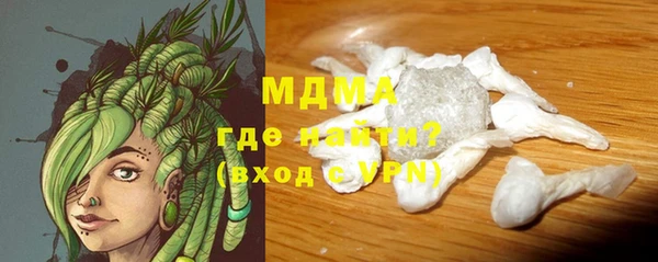 марки nbome Кукмор
