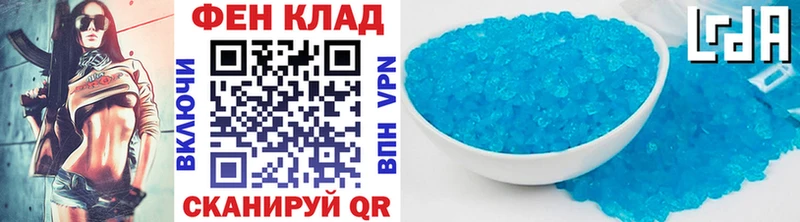 Купить  Дудинка  Первитин витя 