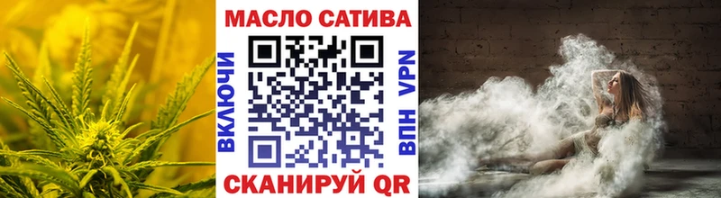 Купить закладки  Дудинка  ТГК вейп 
