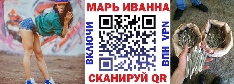 Шишки марихуана Bruce Banner  Купить закладки  Дудинка 
